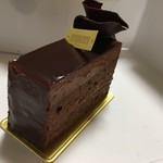 パティスリーシイヤ - マルキーズショコラ