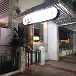 Tamarind Restaurant - Pullman Reef Hotel Casino 1階にあるメインレストランです