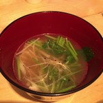 魚とお酒 ごとし - グジのお吸い物