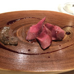 グランド ダイア - 