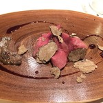 グランド ダイア - 