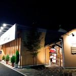 ステーキ。山 - 