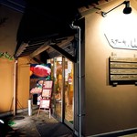 ステーキ。山 - 