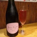 ビストロ シン 2 - 【2017年9月】