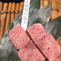 和牛 まつした 本通り店 - 