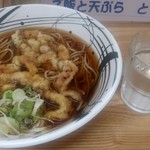 ワイズカトウ - 