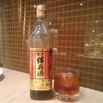 中国火鍋専門店 小肥羊 - 台湾 陳年紹興酒 熟成８年