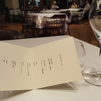 レストランI；caza - 