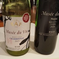 レストランI；caza - 