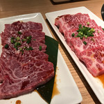 渋谷焼肉 金剛園 - 