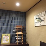 日本料理 潤花 - 店内