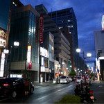 波へい - 伏見ストリート