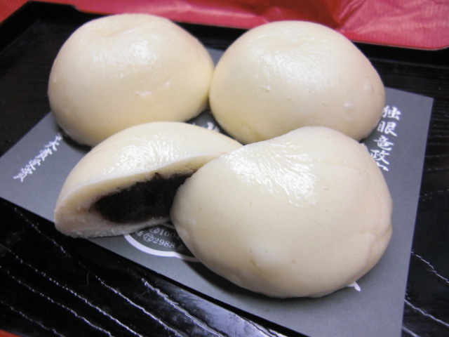 花山太右衛門商店 バイパス店 はなやまたえもんしょうてん 岩出山 和菓子 食べログ