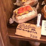 パン工房　コムギ屋 - 