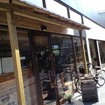 Rans kamakura - 入り口