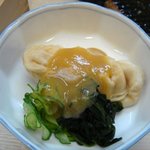 Robata Daikou - 麩の酢味噌：店主創作料理(10.06)