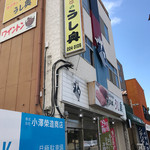 牛奥商店 - 