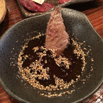 けとばし屋チャンピオン - 酸味の効いたタレ