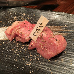 けとばし屋チャンピオン - シビレ（胸腺）