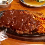 チキンカツデミグラスソース