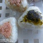 NANAMUSUBI - 