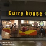 Curry House CoCo Ichibanya - 駐車場側外観