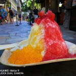 Island Vintage Shave Ice - 