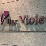 Bar Violet - 