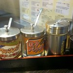 成吉思汗 大黒屋 - テーブル調味料