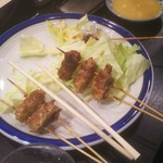 Sengoku Yakitori Ieyasu - 