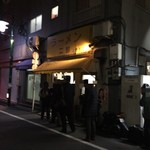 ラーメン二郎 - 