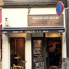 Brasserie Café ONZE