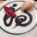 銀座 鮨 かねさか - 