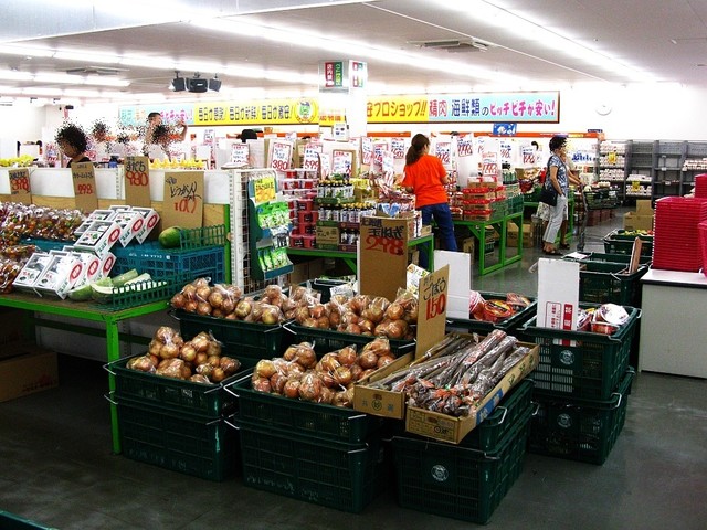 Tachiya Tajimi Ten - Nemoto/Convenience store, Supermarket | Tabelog