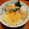 郷土料理 大衆割烹 ほづみ亭