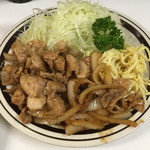 Kicchin nankai - 