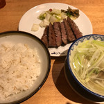 利久 - 牛タン定食