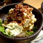 かしわ屋将軍 - 粗めにカットされたジャガイモが旨い❗オニオンチップがいいアクセントに♪