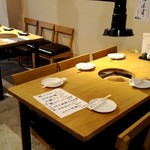 かしわ屋将軍 - 