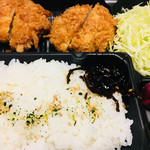 Shinjuku Tonkatsu Saboten - 