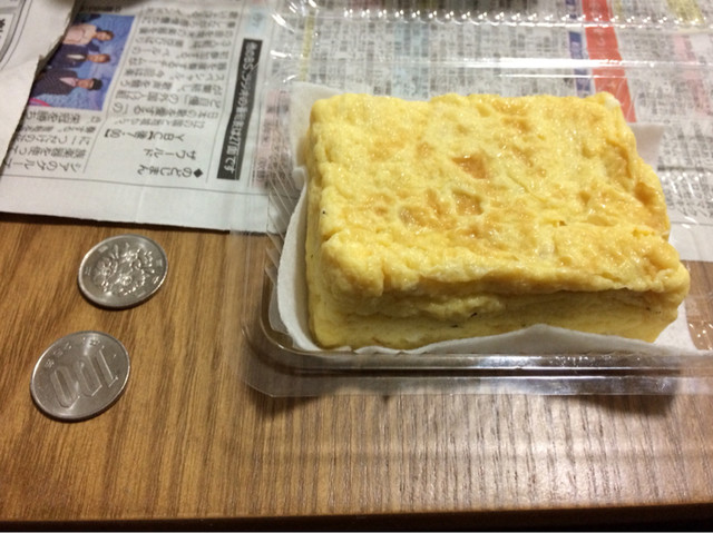 やきとり桜田 - 山形（焼き鳥）の写真