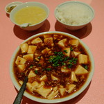 Chainamun - “辛 ! 麻婆豆腐”