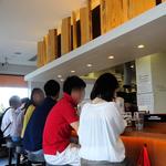 店内