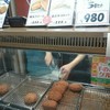 近江屋 - 料理写真:ショーケース