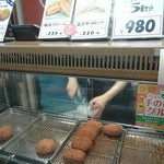 近江屋 - 料理写真:ショーケース