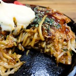 元祖 太平洋 - マッチングがサイコー