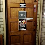 和フレンチバル村塾 屋根裏 別邸 - 