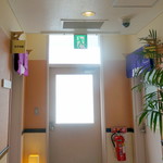Nihon Ryouri Shisui - 第一伝道会館1階奥に浴場
