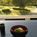 リトリート たくら - 