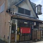 川市 - 